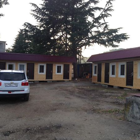 Guest House Tri Topolya Lidzava ภายนอก รูปภาพ